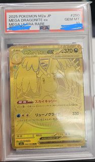 (Category: ) located in . Submitted by qnj141955 (Listing ID 1468816216, Image 1). Description: .