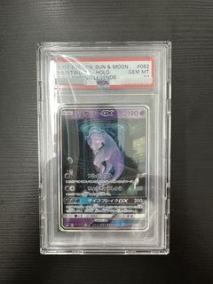 （分類：）位於 。 由 glude 提交（商品編號 1468833239，圖片 1）。簡介： 。