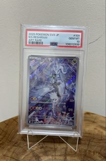 (Category: ) located in . Submitted by Kaydad (Listing ID 1468721848, Image 1). Description: .