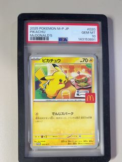 (Category: ) located in . Submitted by munjoon_ (Listing ID 1468805240, Image 1). Description: .