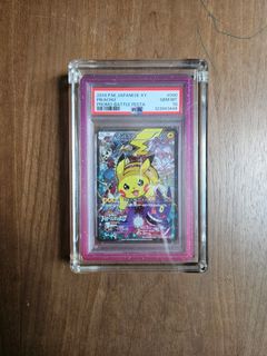 (Category: ) located in . Submitted by grand_hobby (Listing ID 1459554138, Image 1). Description: .