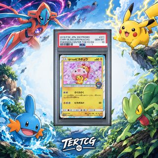(Category: ) located in . Submitted by tertcg (Listing ID 1468847829, Image 1). Description: .
