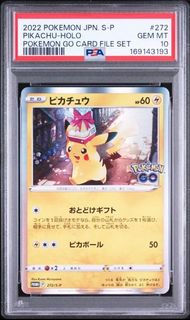 (Category: ) located in . Submitted by rekkusvault (Listing ID 1468859321, Image 1). Description: .