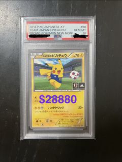 （分類：）位於 。 由 vintang19 提交（商品編號 1468844975，圖片 1）。簡介： 。