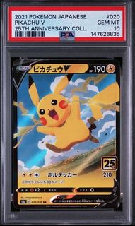(Category: ) located in . Submitted by rekkusvault (Listing ID 1468859603, Image 1). Description: .