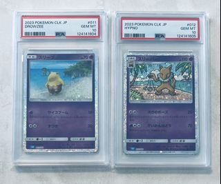 （分類：）位於 。 由 singape 提交（商品編號 1468718393，圖片 1）。簡介： 。