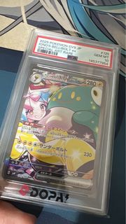 （分類：）位於 。 由 tarotbarter 提交（商品編號 1468733924，圖片 1）。簡介： 。