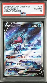 (Category: ) located in . Submitted by shuubuys (Listing ID 1468828689, Image 1). Description: .