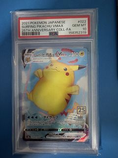 (Category: ) located in . Submitted by gerald.lim.50 (Listing ID 1468858599, Image 1). Description: .