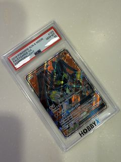 （分類：）位於 。 由 Buzztoy 提交（商品編號 1468751999，圖片 1）。簡介： 。