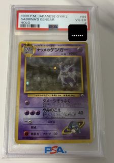 （分類：）位於 。 由 little_little123 提交（商品編號 1468762056，圖片 1）。簡介： 。