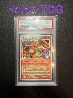 (Category: ) located in . Submitted by hoho_tcg (Listing ID 1468896497, Image 1). Description: .