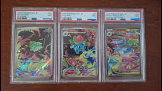 (Category: ) located in . Submitted by casualcollector9134 (Listing ID 1468804567, Image 1). Description: .