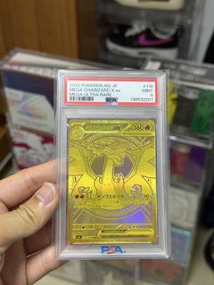 (Category: ) located in . Submitted by georgeting87659 (Listing ID 1468803438, Image 1). Description: .