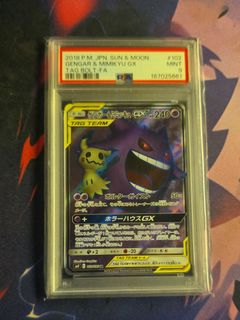 （分類：）位於 。 由 sky4621 提交（商品編號 1468923194，圖片 1）。簡介： 。