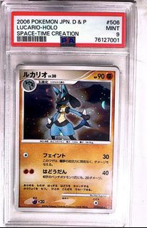 （分類：）位於 。 由 bowardevercuz62 提交（商品編號 1468904004，圖片 1）。簡介： 。