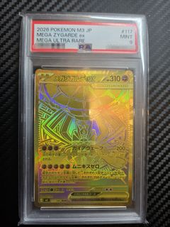 （分類：）位於 。 由 fish_loyu 提交（商品編號 1468865346，圖片 1）。簡介： 。