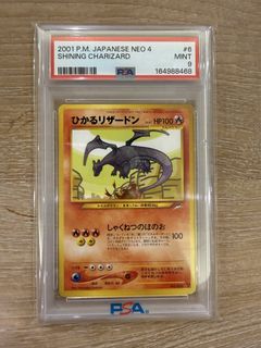 （分類：）位於 。 由 acx_2016 提交（商品編號 1465236418，圖片 1）。簡介： 。