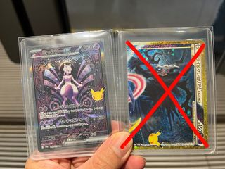 （分類：）位於 。 由 gunplamaniac911 提交（商品編號 1466445506，圖片 1）。簡介： 。