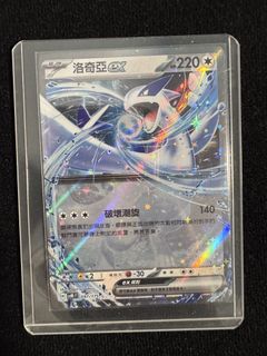 （分類：）位於 。 由 dennisleecc 提交（商品編號 1468759413，圖片 1）。簡介： 。