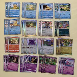 （分類：）位於 。 由 karabb 提交（商品編號 1468783128，圖片 1）。簡介： 。