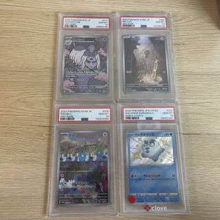 （分類：）位於 。 由 paco.mfigureland 提交（商品編號 1468768656，圖片 1）。簡介： 。