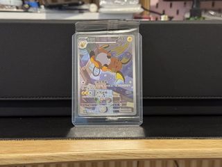 (Category: ) located in . Submitted by davidtcg (Listing ID 1468794178, Image 1). Description: .