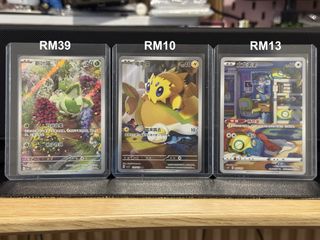 (Category: ) located in . Submitted by davidtcg (Listing ID 1468792982, Image 1). Description: .