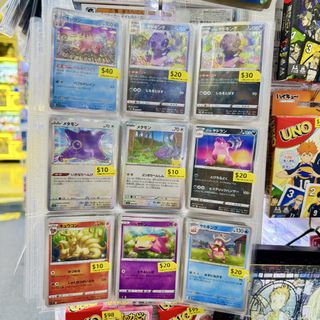 （分類：）位於 。 由 rainbowplay 提交（商品編號 1468823692，圖片 1）。簡介： 。