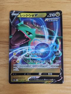 （分類：）位於 。 由 Jessicard2022 提交（商品編號 1468751922，圖片 1）。簡介： 。