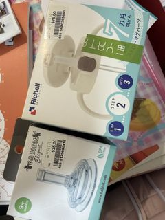 （分類：）位於 。 由 crystal_kawai 提交（商品編號 1468788692，圖片 1）。簡介： 。