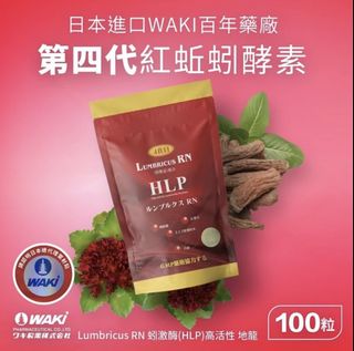 （分類：）位於 。 由 kaii.store 提交（商品編號 1468795972，圖片 1）。簡介： 。