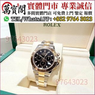 （分類：）位於 。 由 lidang97643023 提交（商品編號 1468774884，圖片 1）。簡介： 。