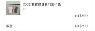 由 jenny42241 (刊登 ID 1468853261，圖片 1) 提交，位於 的 (類別：)，說明：。
