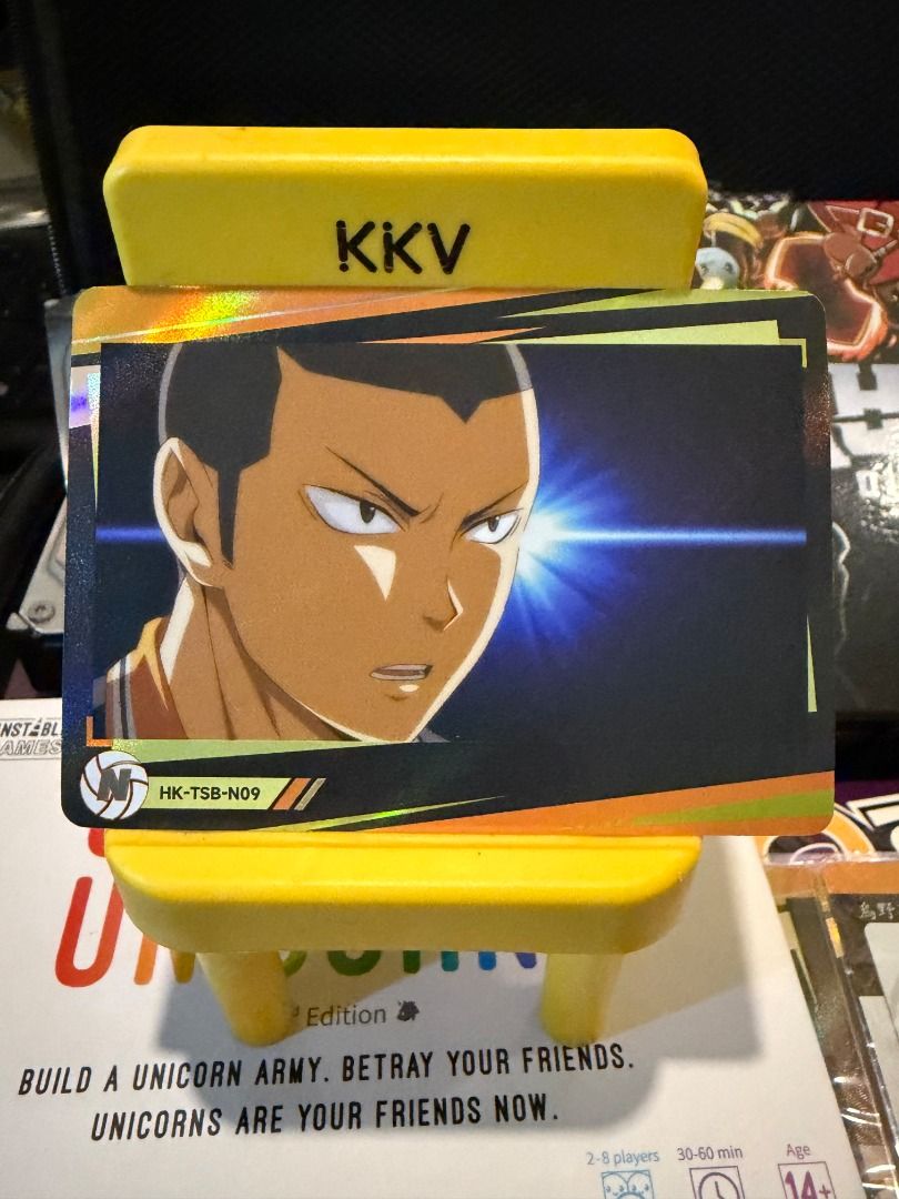 Ryunosuke Tanaka HK-TSB-N09 N (Category: Raw Singles) located in Taytay. Submitted by chax14 (Listing ID 1468885293, Image 1). Description: with free plastic sleeves When buying more than 5 cards, we can give a small discount.