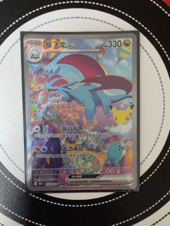 （分類：）位於 。 由 yuki0014 提交（商品編號 1468768238，圖片 1）。簡介： 。