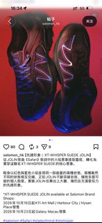 （分類：）位於 。 由 joannalee1123 提交（商品編號 1468835129，圖片 1）。簡介： 。