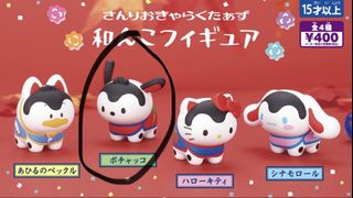 （分類：）位於 。 由 csklaaam 提交（商品編號 1468774384，圖片 1）。簡介： 。