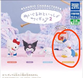 （分類：）位於 。 由 oywwwyo 提交（商品編號 1468866204，圖片 1）。簡介： 。