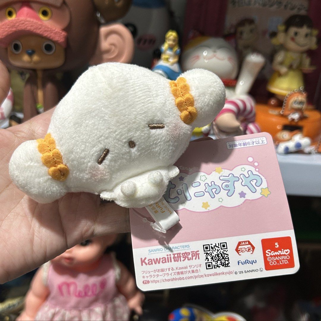 Sanrio Cogimyun Plush Charm (Category: Plushies & Soft Toys) located in Quezon City. Submitted by kitsune.treasures (Listing ID 1468826419, Image 1). Description: *First to pay policy! *1 day reservation only. Failure to pay on time, auto cancel. 📍Quezon City * MOD: J&T | Lalamove * MOP: GCASH | BPI 📦ON HAND AND READY TO SHIP! CONDITION: WHAT YOU SEE IS WHAT YOU GET. Dimensions: Kindly check the photos for the actual measurements. Please check 