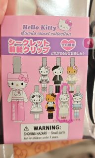 （分類：）位於 。 由 cklovejp 提交（商品編號 1468869192，圖片 1）。簡介： 。