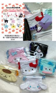 （分類：）位於 。 由 laffystore 提交（商品編號 1467380914，圖片 1）。簡介： 。