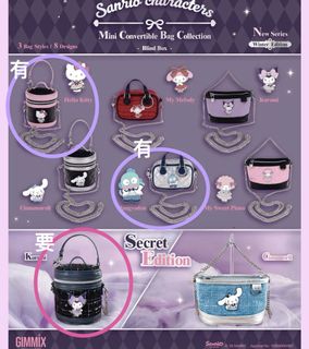 （分類：）位於 。 由 morpig_shop 提交（商品編號 1468864719，圖片 1）。簡介： 。