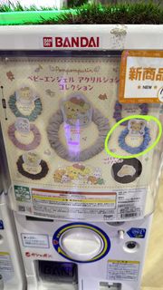 （分類：）位於 。 由 chingyayaya 提交（商品編號 1468849727，圖片 1）。簡介： 。