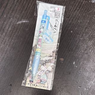 （分類：）位於 。 由 fastowl.53086c 提交（商品編號 1468736962，圖片 1）。簡介： 。