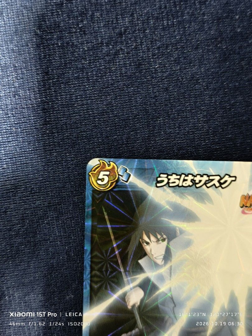 Sasuke Uchiha 77/77 (Category: Raw Singles) located in Mapandan. Submitted by marc.bno (Listing ID 1468926998, Image 2). Description: .