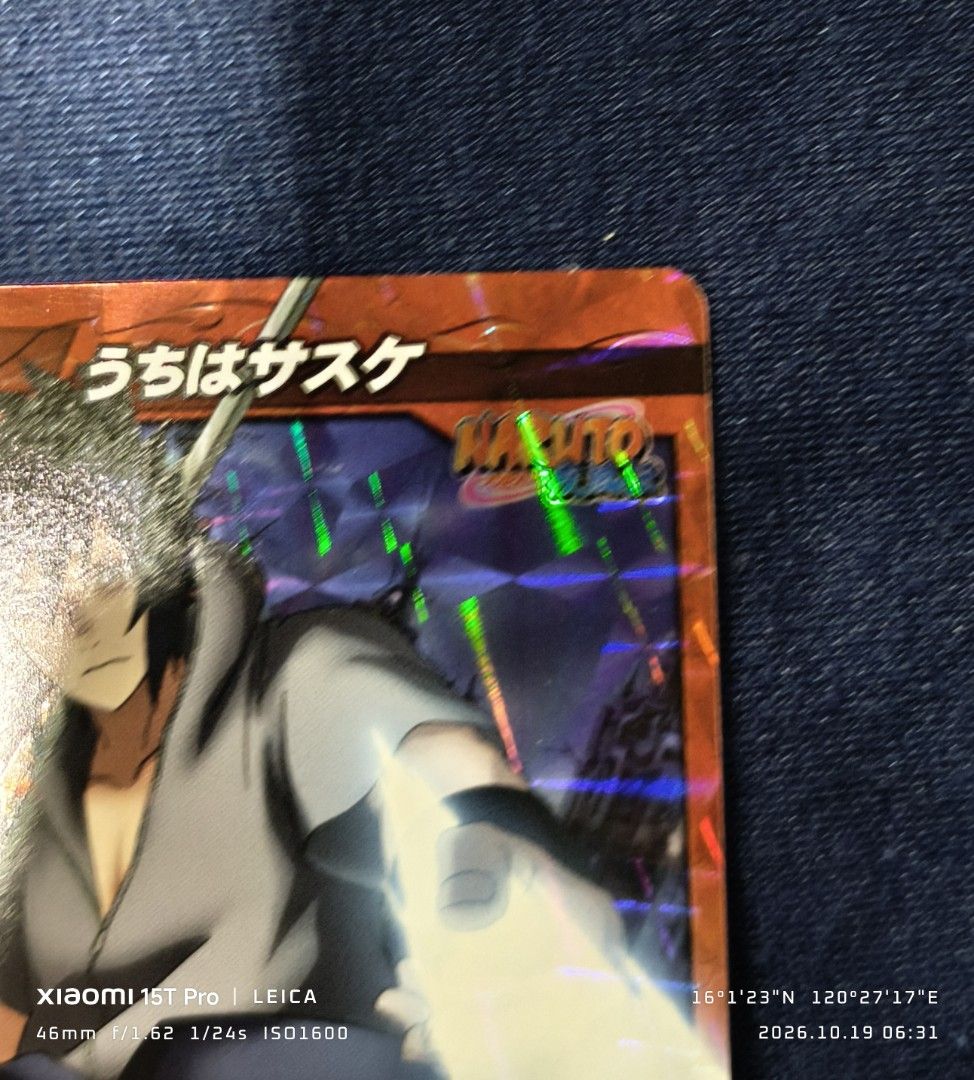 Sasuke Uchiha 81/85 (Category: Raw Singles) located in Mapandan. Submitted by marc.bno (Listing ID 1468926993, Image 3). Description: .