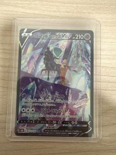 （分類：）位於 。 由 k50018 提交（商品編號 1468910256，圖片 1）。簡介： 。