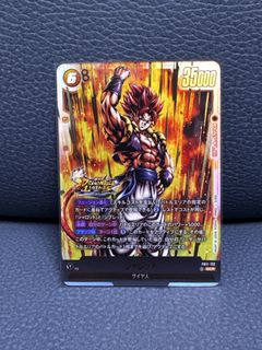（分類：）位於 。 由 felix621 提交（商品編號 1468804574，圖片 1）。簡介： 。