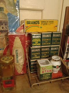 (Category: ) located in . Submitted by rental_of_vintage_item_katong (Listing ID 1468922577, Image 1). Description: .